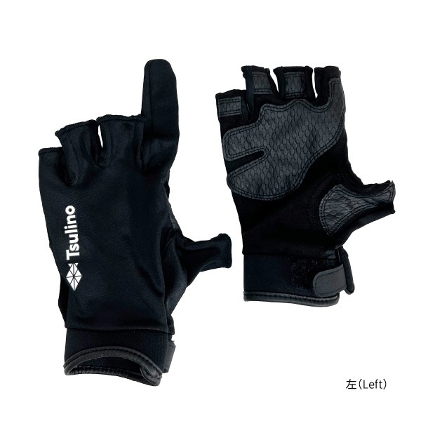 HOLD  GLOVES  4C【ホールドグローブ4本カット/キャスティンググローブ】(ブラック-ＬＬ（左）)